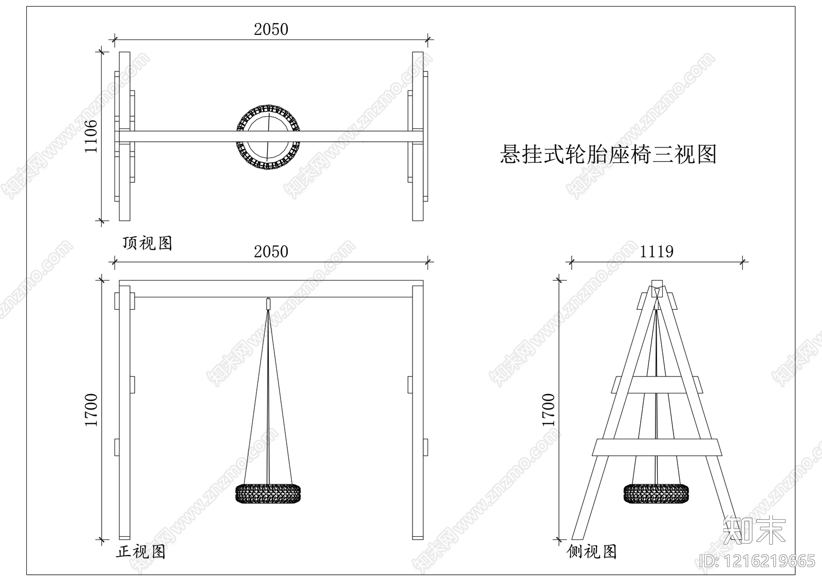 现代综合景观小品CAD图纸