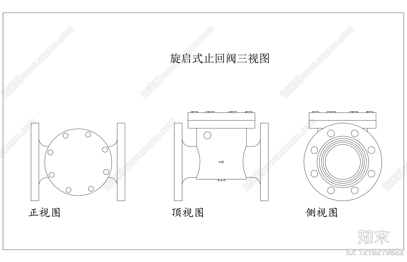 现代五金管件施工图下载【ID:1216219822】