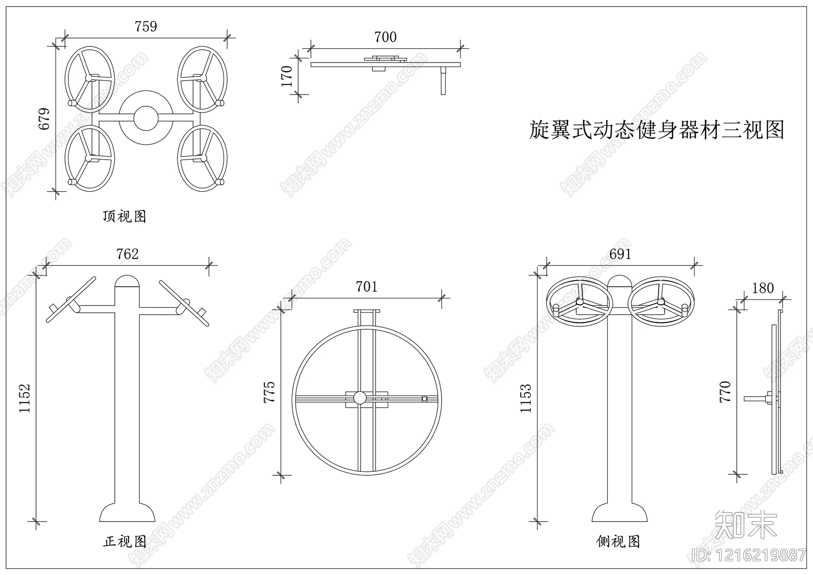 现代运动器材施工图下载【ID:1216219887】