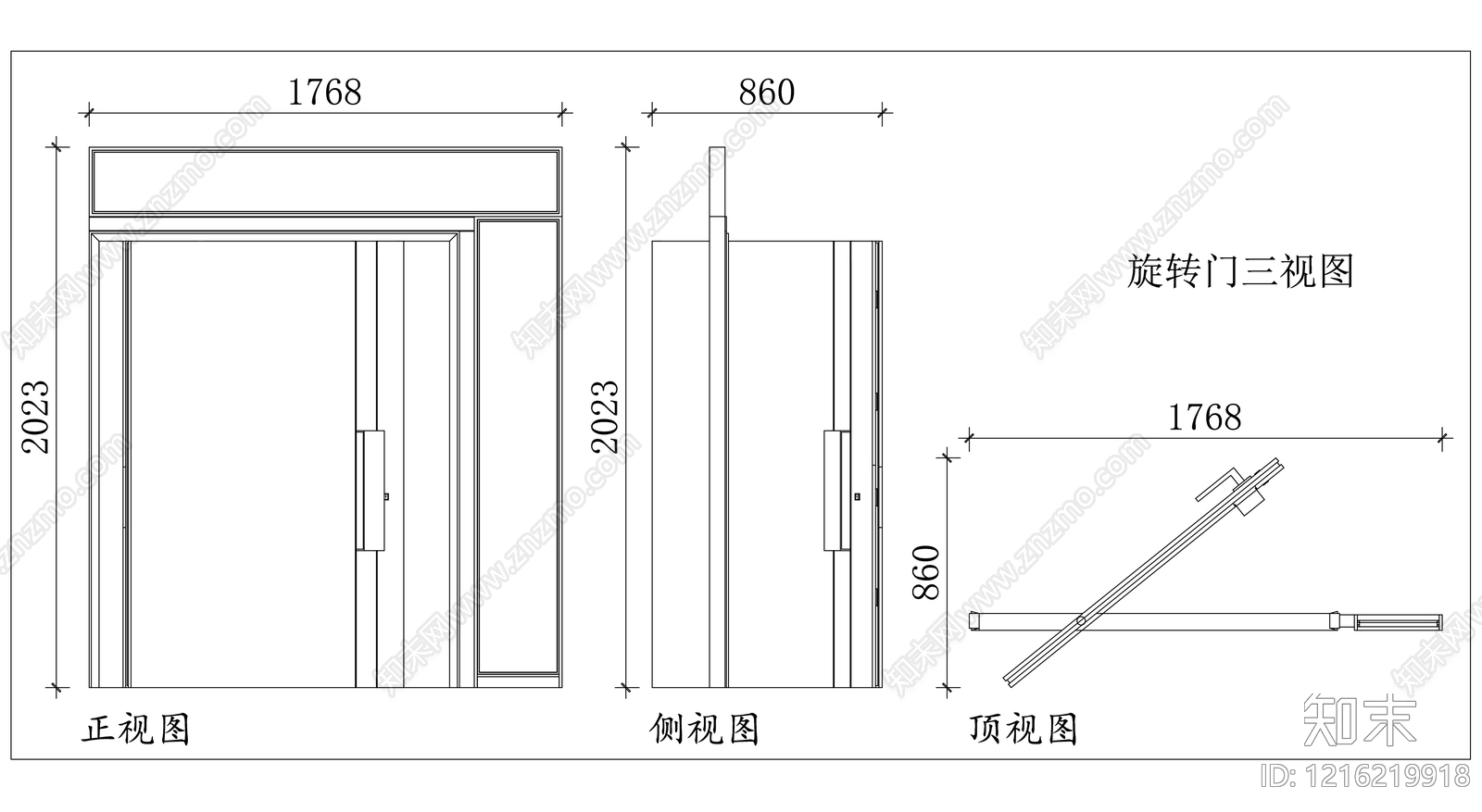 特种门窗施工图下载【ID:1216219918】