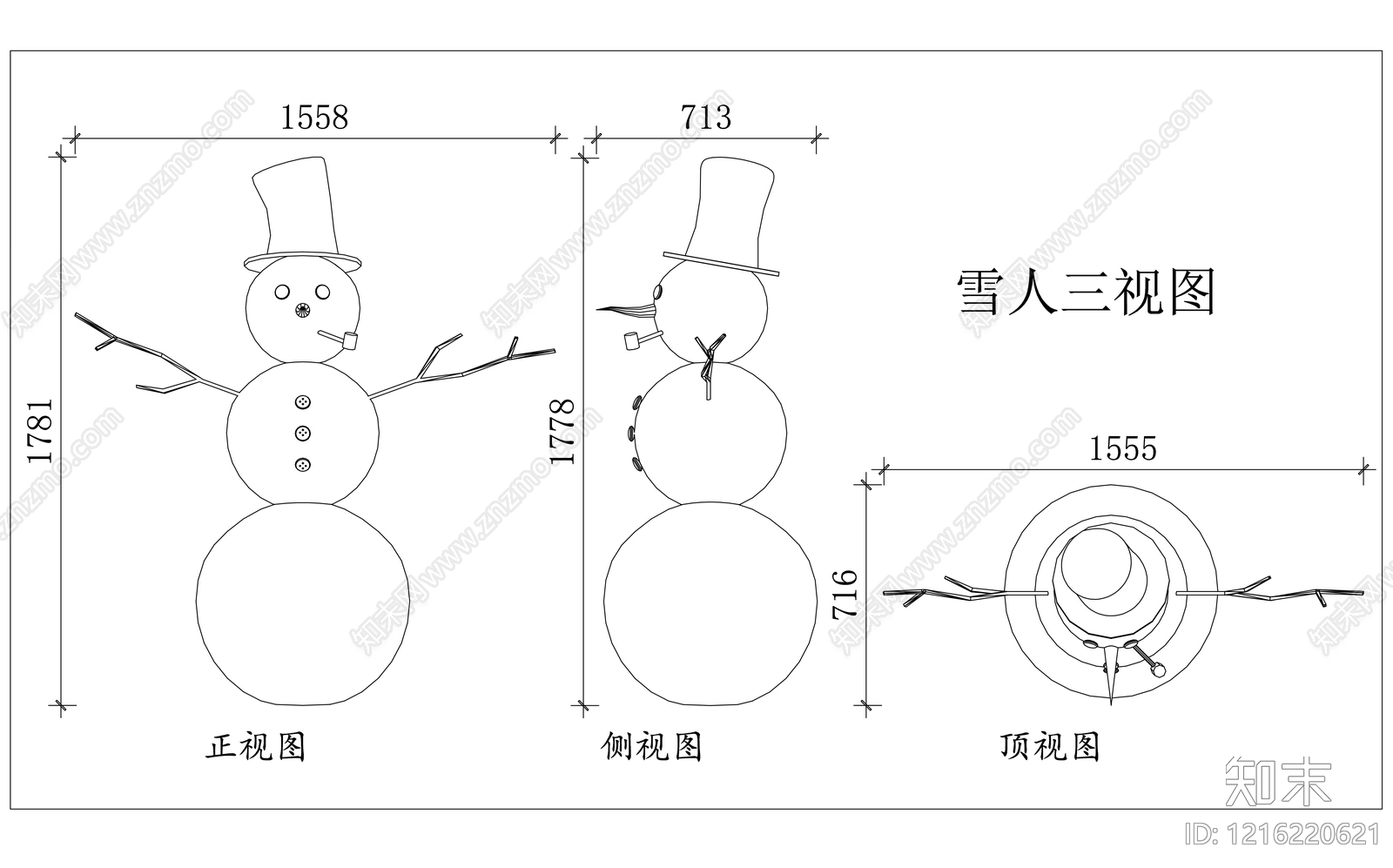 现代综合景观小品施工图下载【ID:1216220621】
