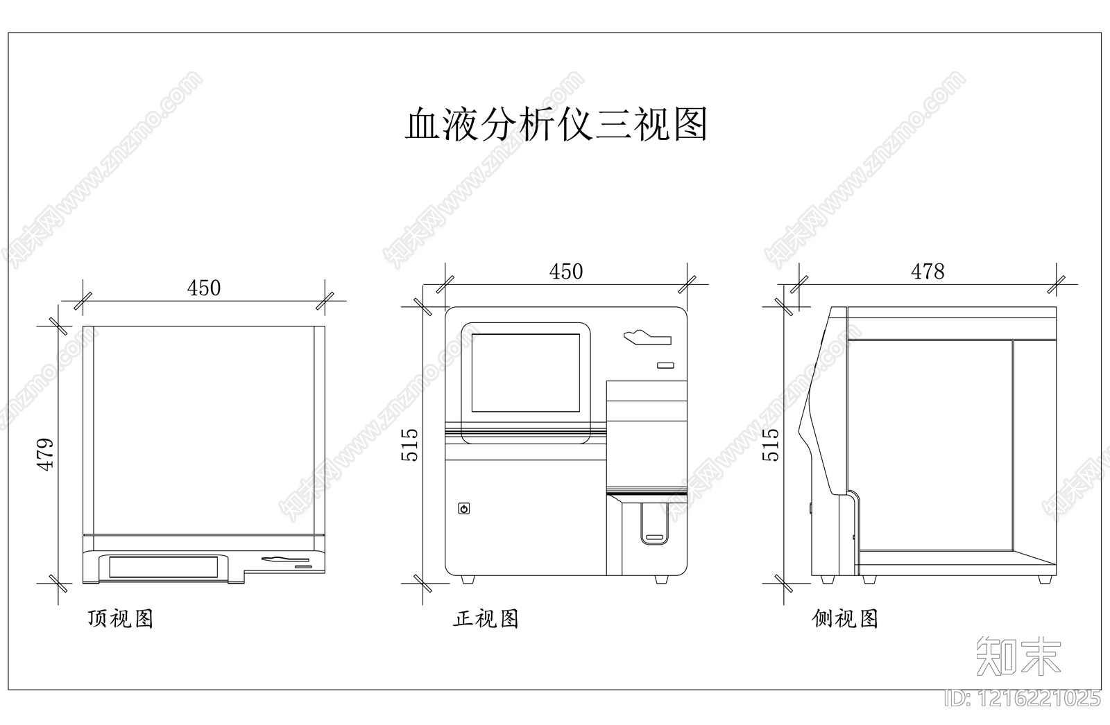 现代器材设备详图施工图下载【ID:1216221025】