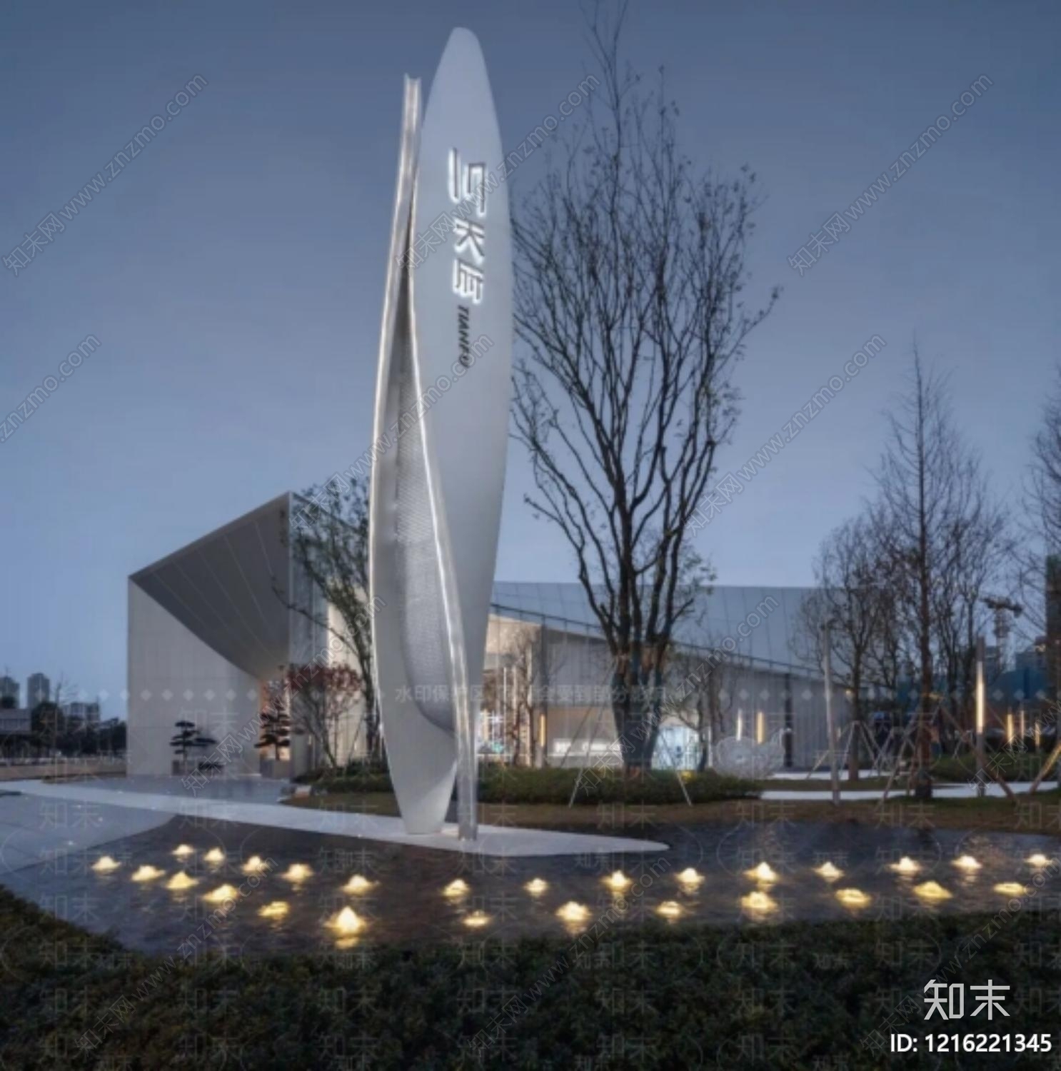 极简主义景观导视3D模型下载【ID:1216221345】