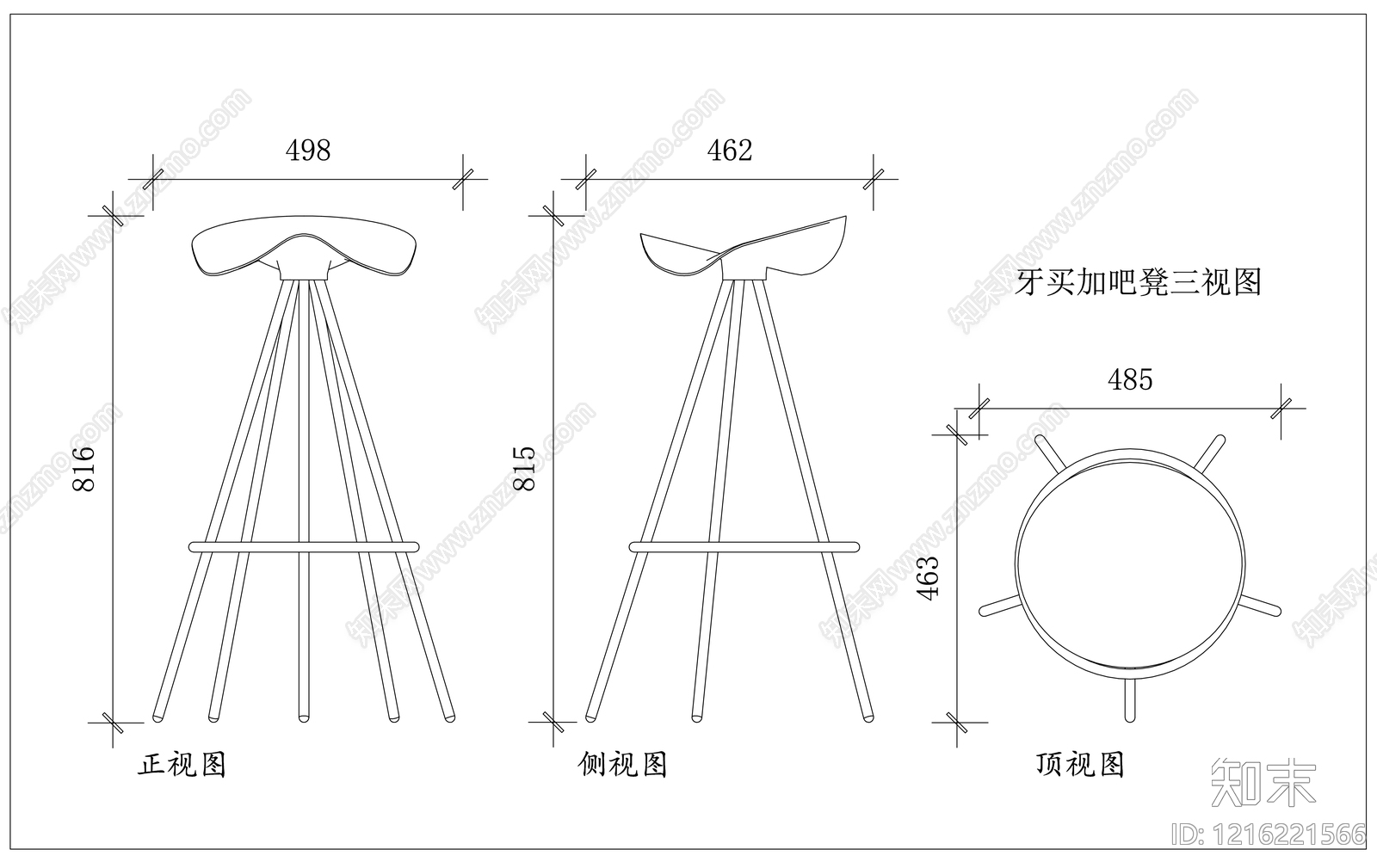 家具三视图施工图下载【ID:1216221566】