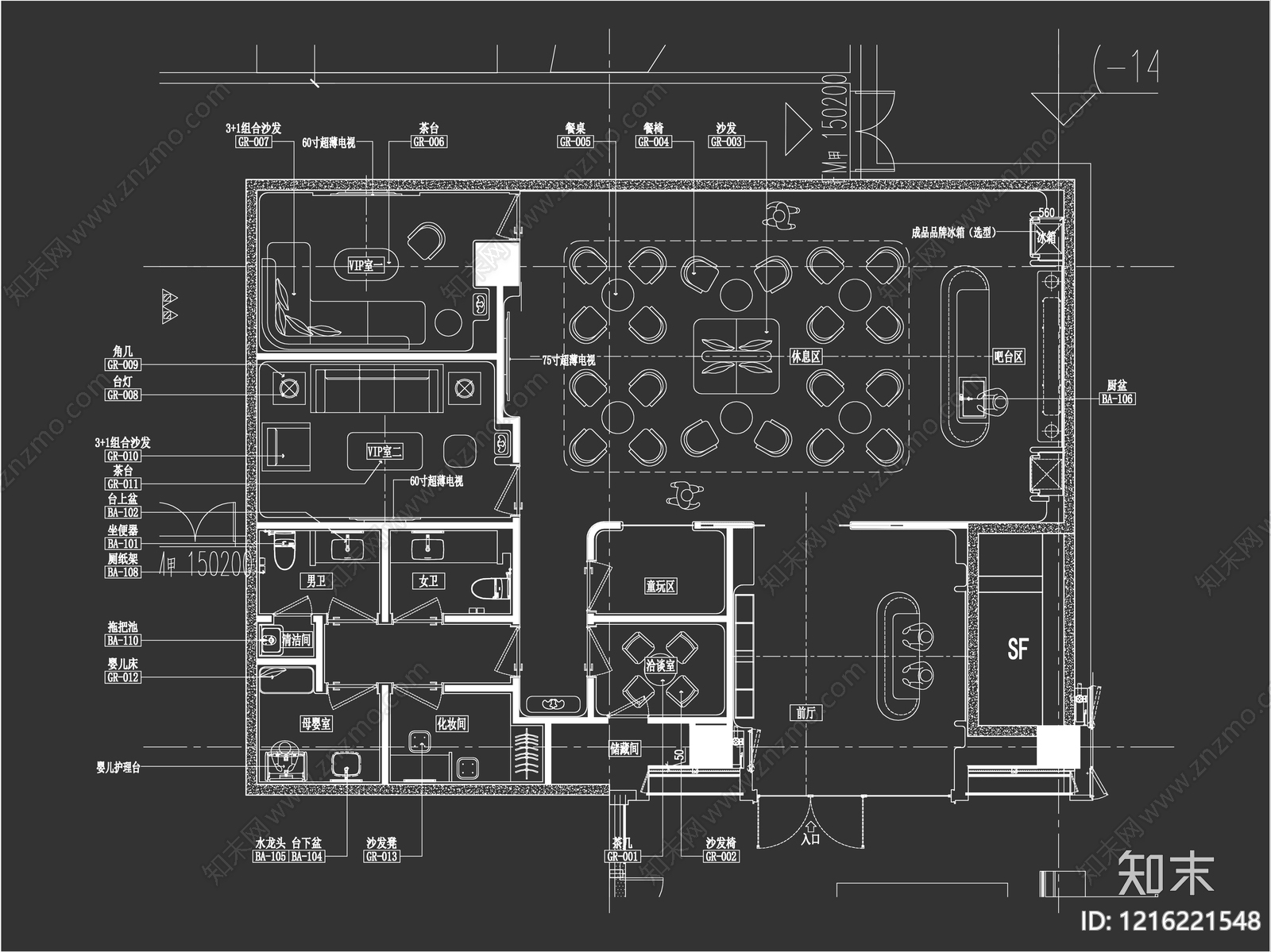现代其他工装空间施工图下载【ID:1216221548】