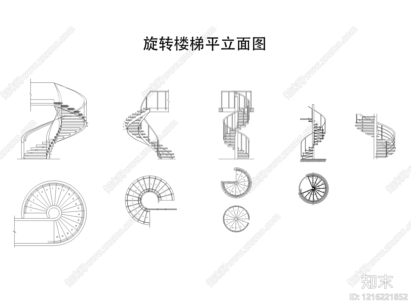 异形楼梯施工图下载【ID:1216221852】