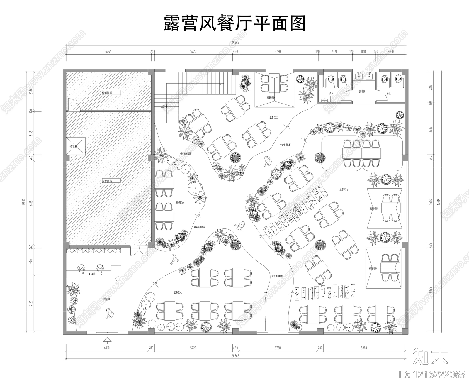 现代中餐厅施工图下载【ID:1216222065】