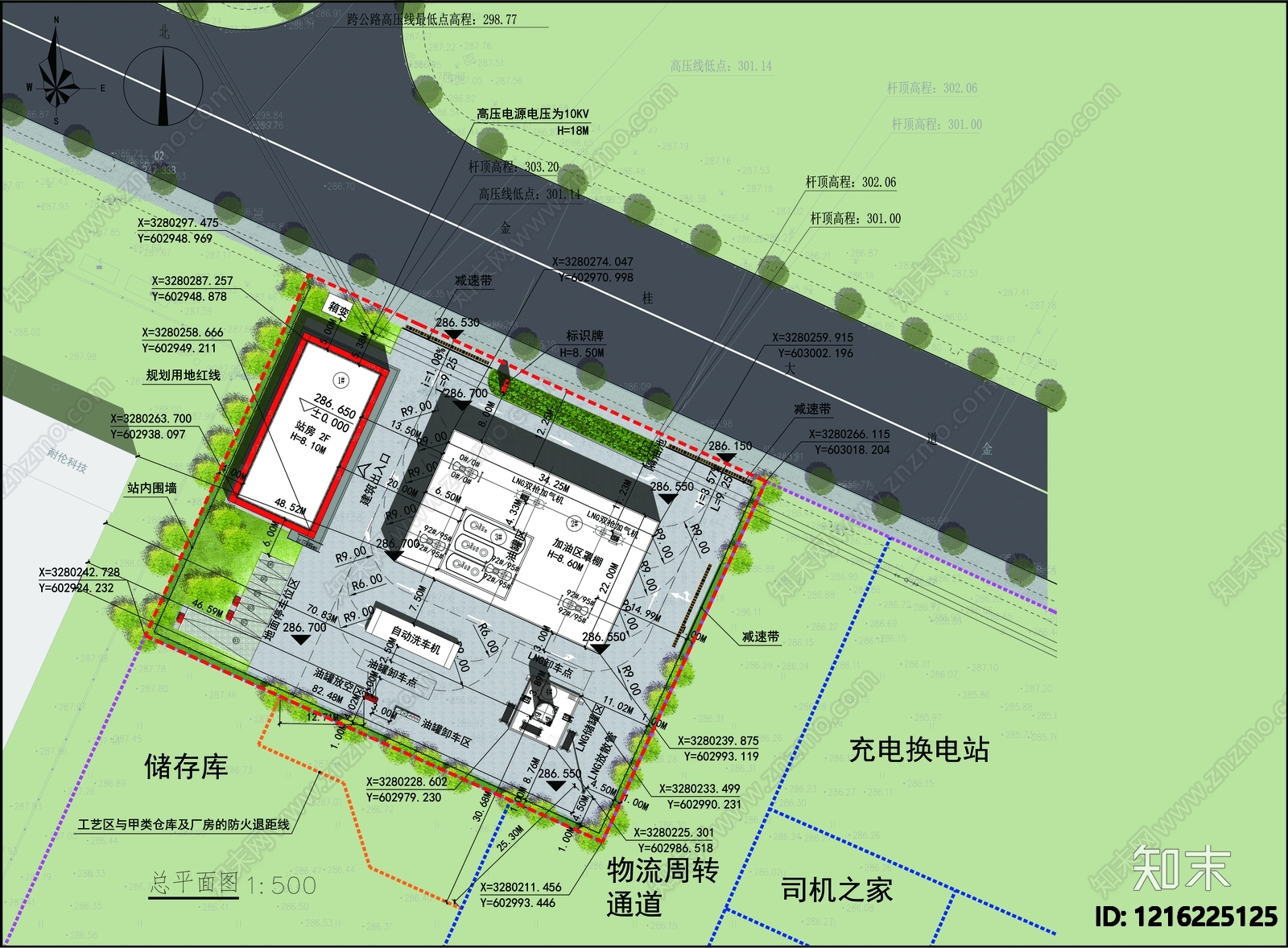 现代加油站施工图下载【ID:1216225125】
