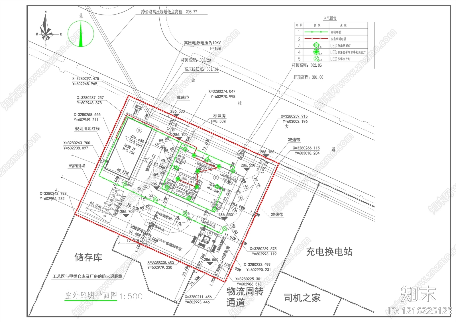 现代加油站cad施工图下载【ID:1216225125】
