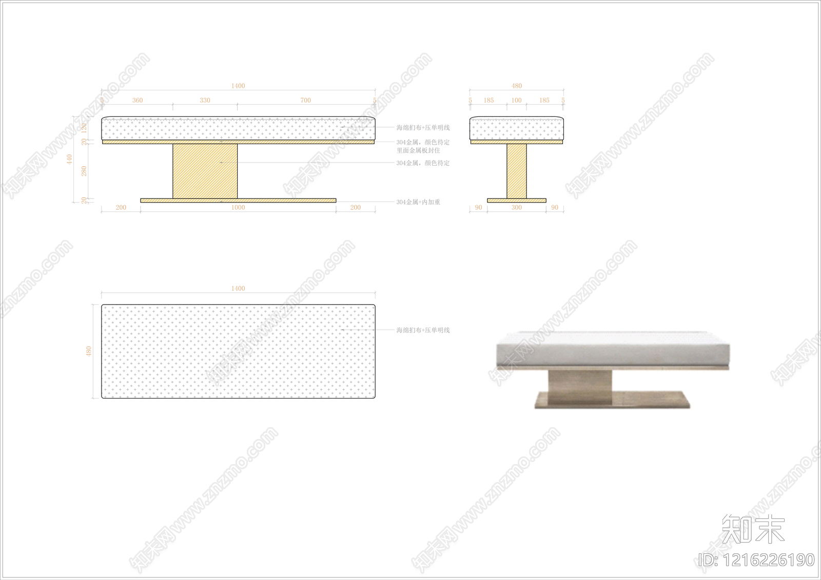 现代轻奢家具图库cad施工图下载【ID:1216226190】