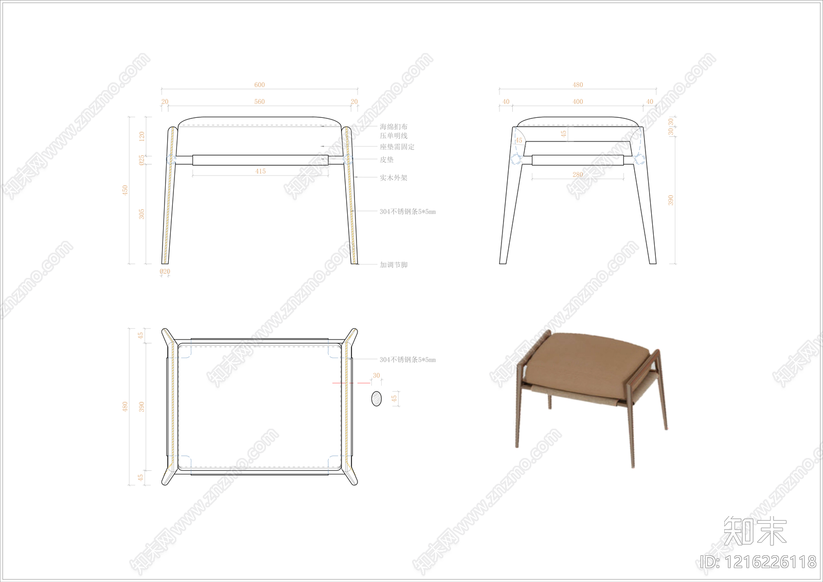 现代,轻奢家具图库CAD图纸