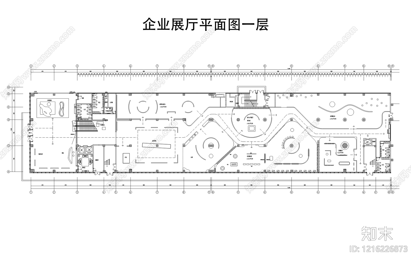 企业展厅施工图下载【ID:1216226873】