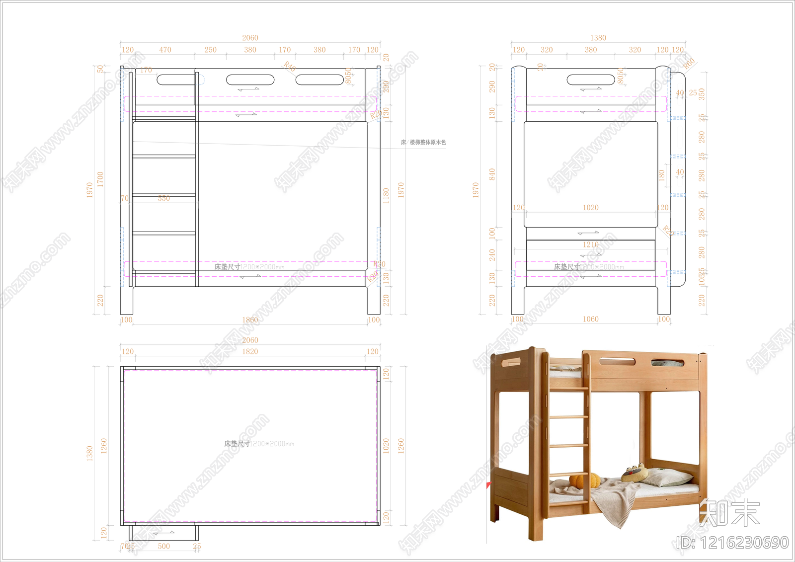 现代极简床施工图下载【ID:1216230690】