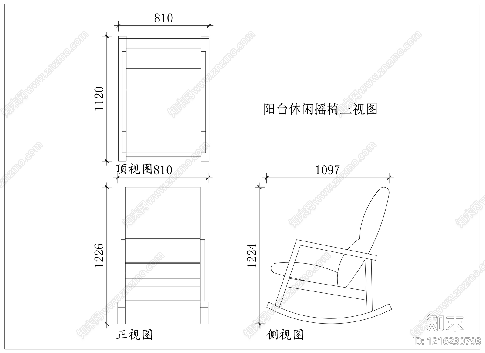 现代椅子施工图下载【ID:1216230793】