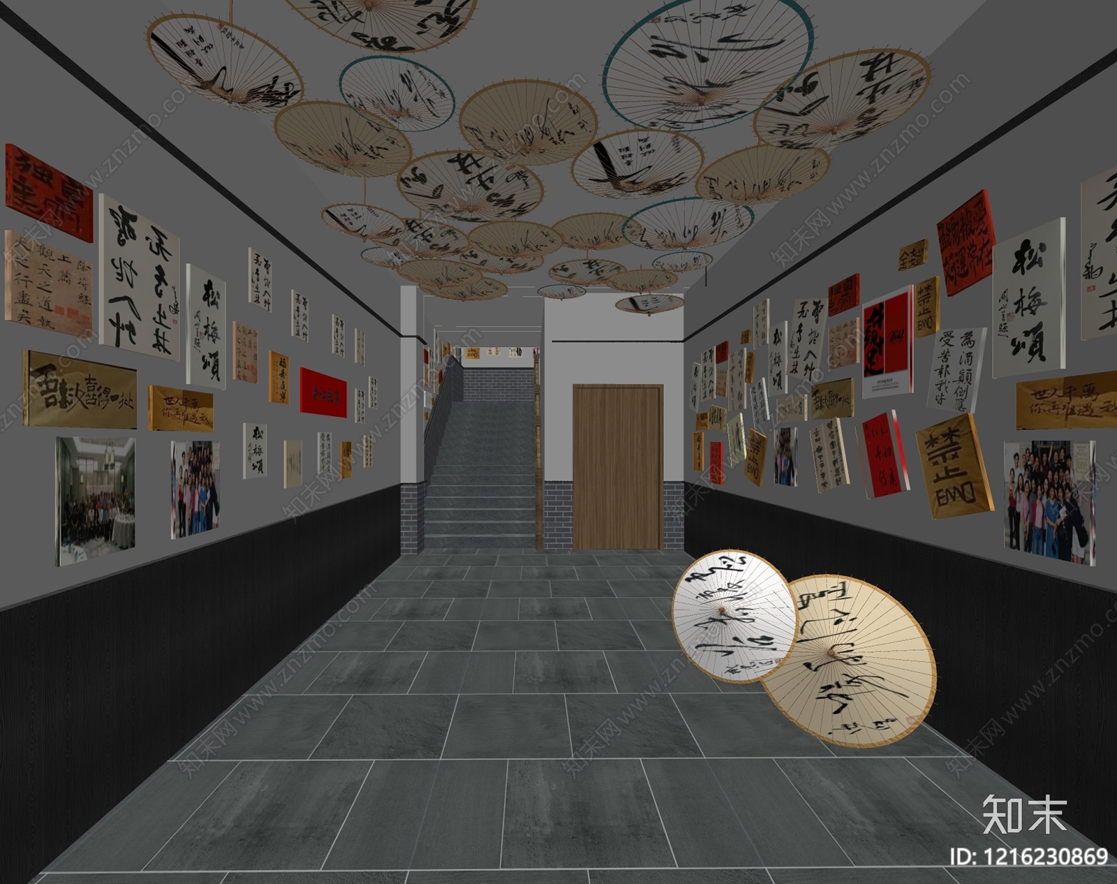 新中式中餐厅SU模型下载【ID:1216230869】