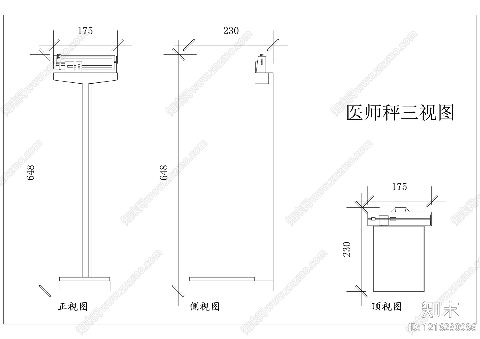 现代电器施工图下载【ID:1216230986】
