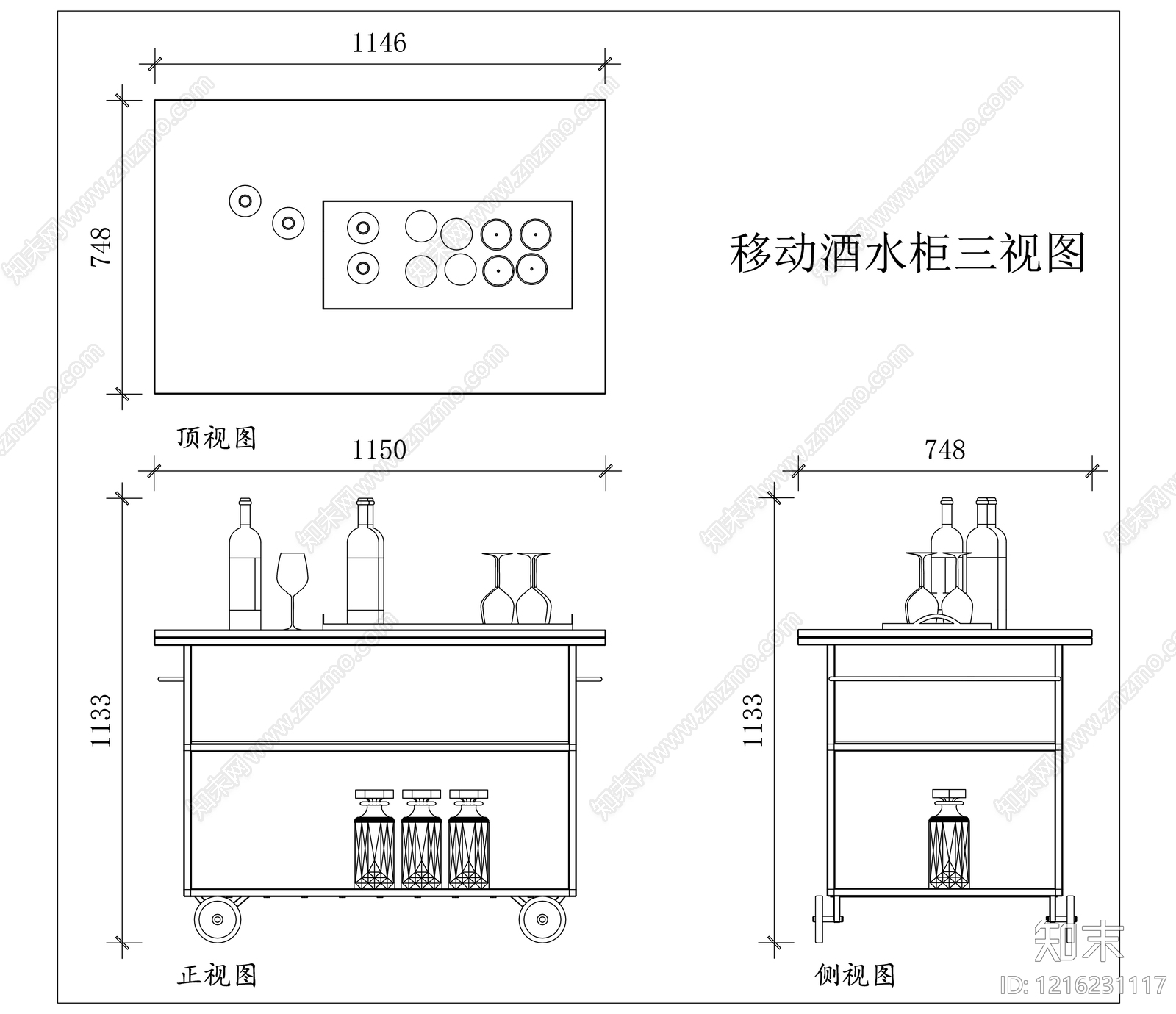 现代厨房设施施工图下载【ID:1216231117】