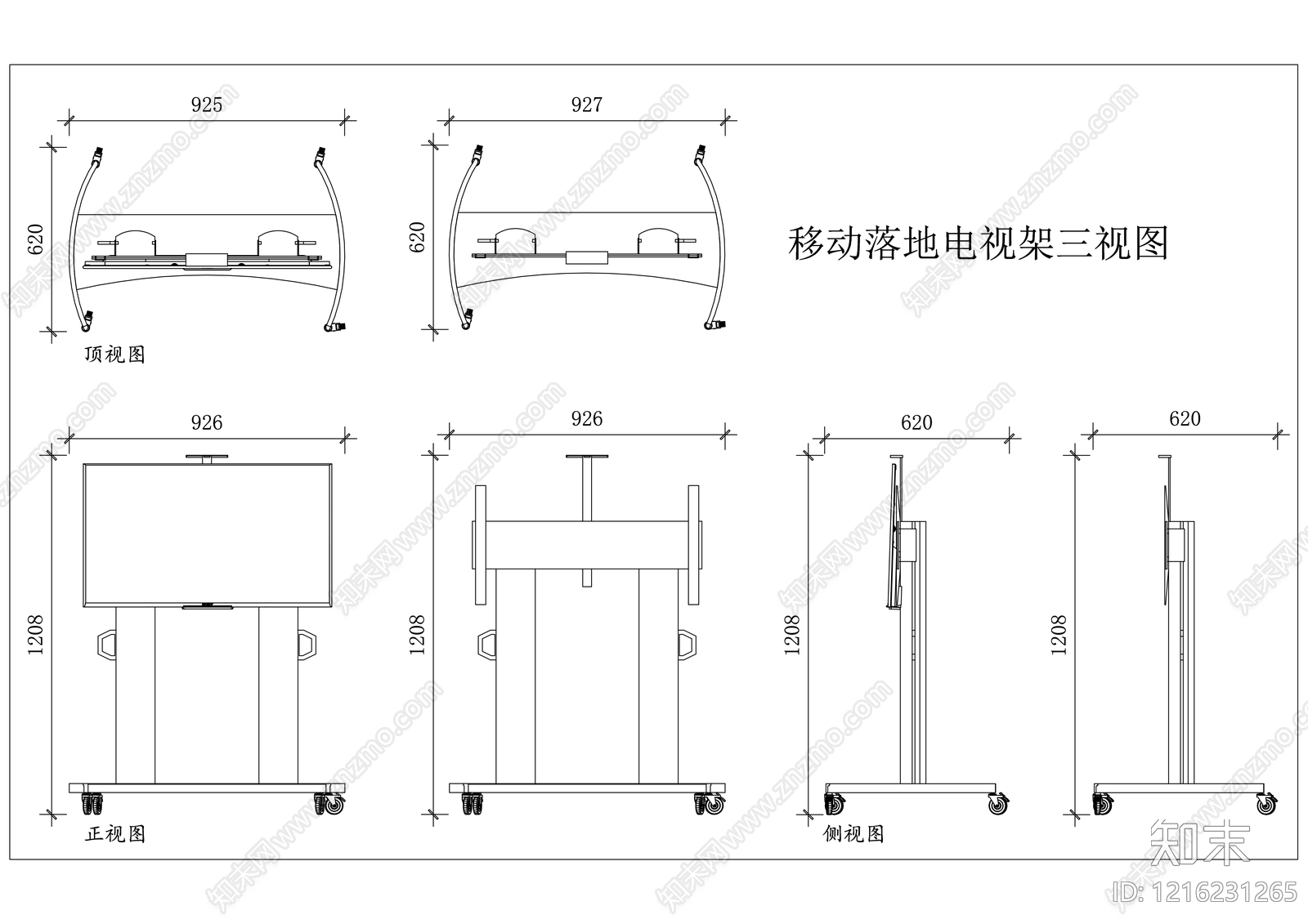 现代五金管件施工图下载【ID:1216231265】