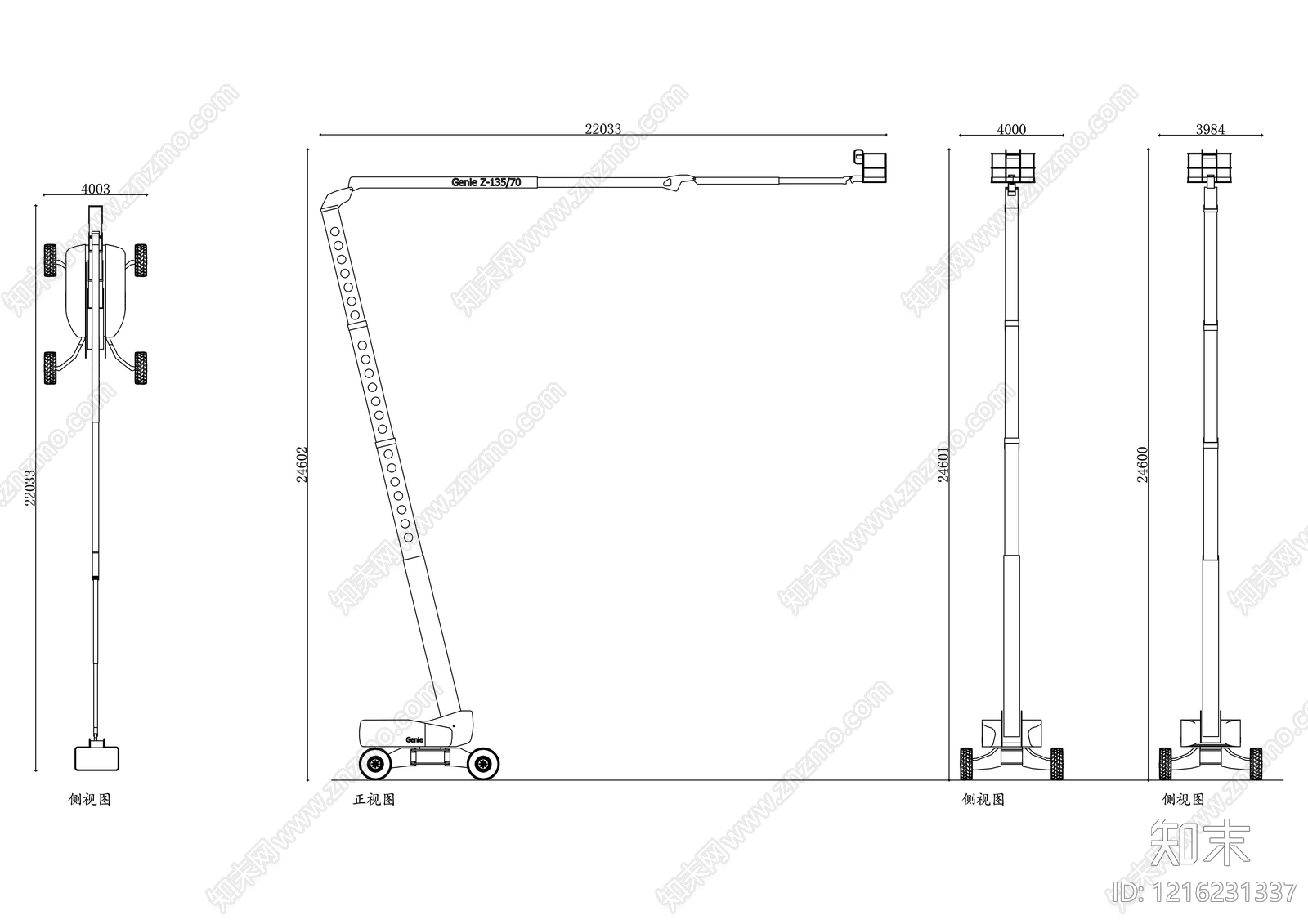 机械设备施工图下载【ID:1216231337】