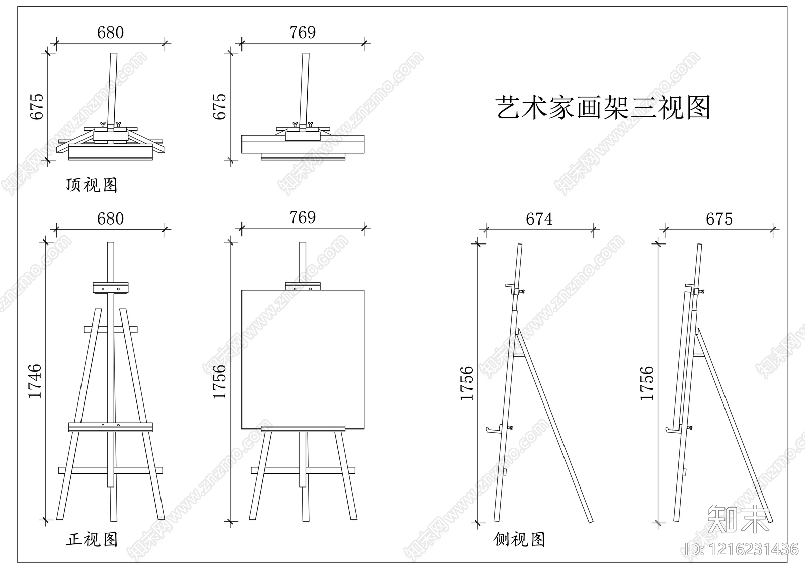 家具三视图施工图下载【ID:1216231436】
