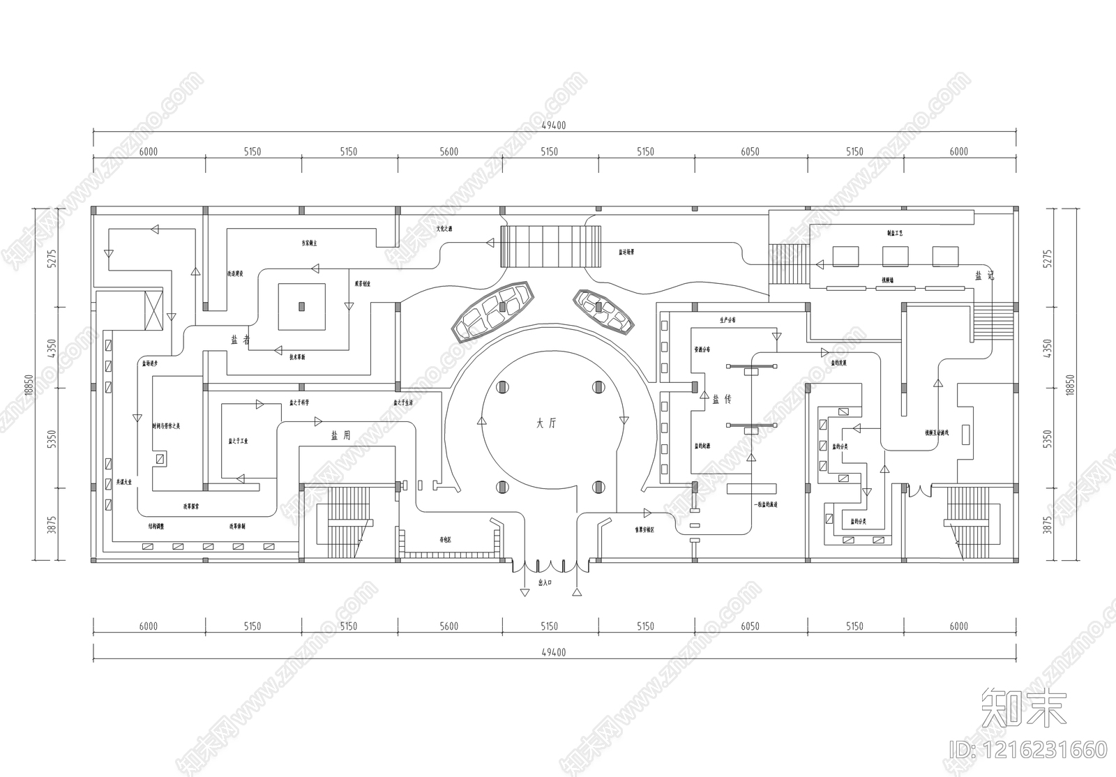 现代博物馆施工图下载【ID:1216231660】