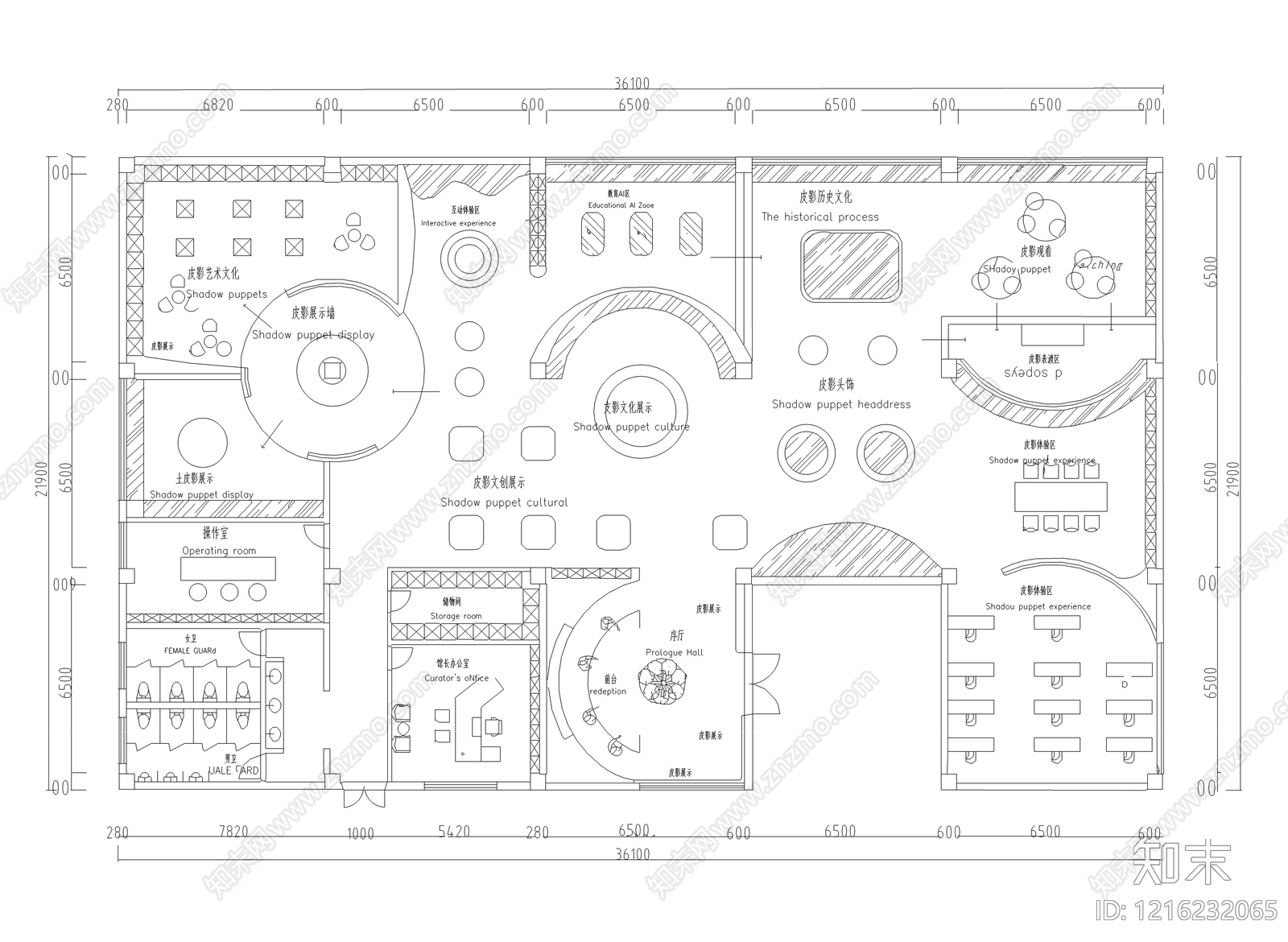 文化展厅施工图下载【ID:1216232065】