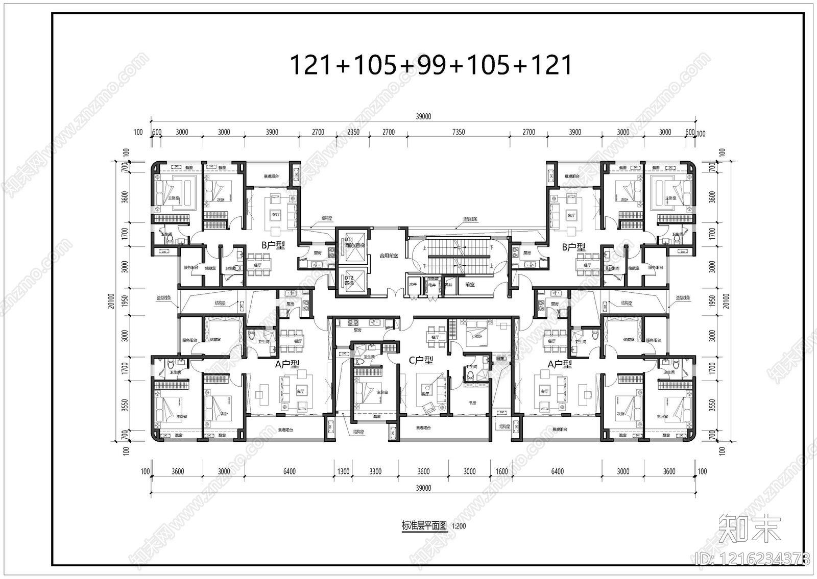 现代住宅楼建筑施工图下载【ID:1216234373】