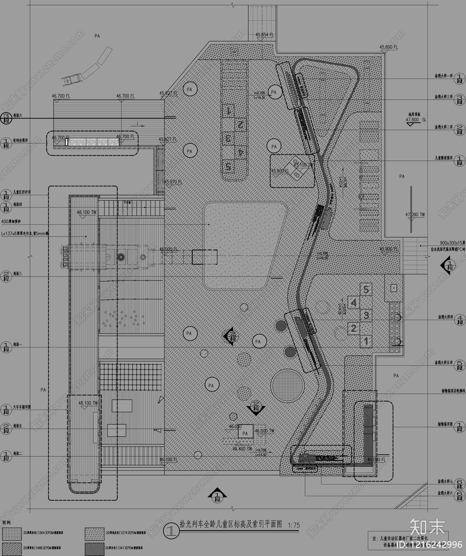 社区儿童区cad施工图下载【ID:1216242996】