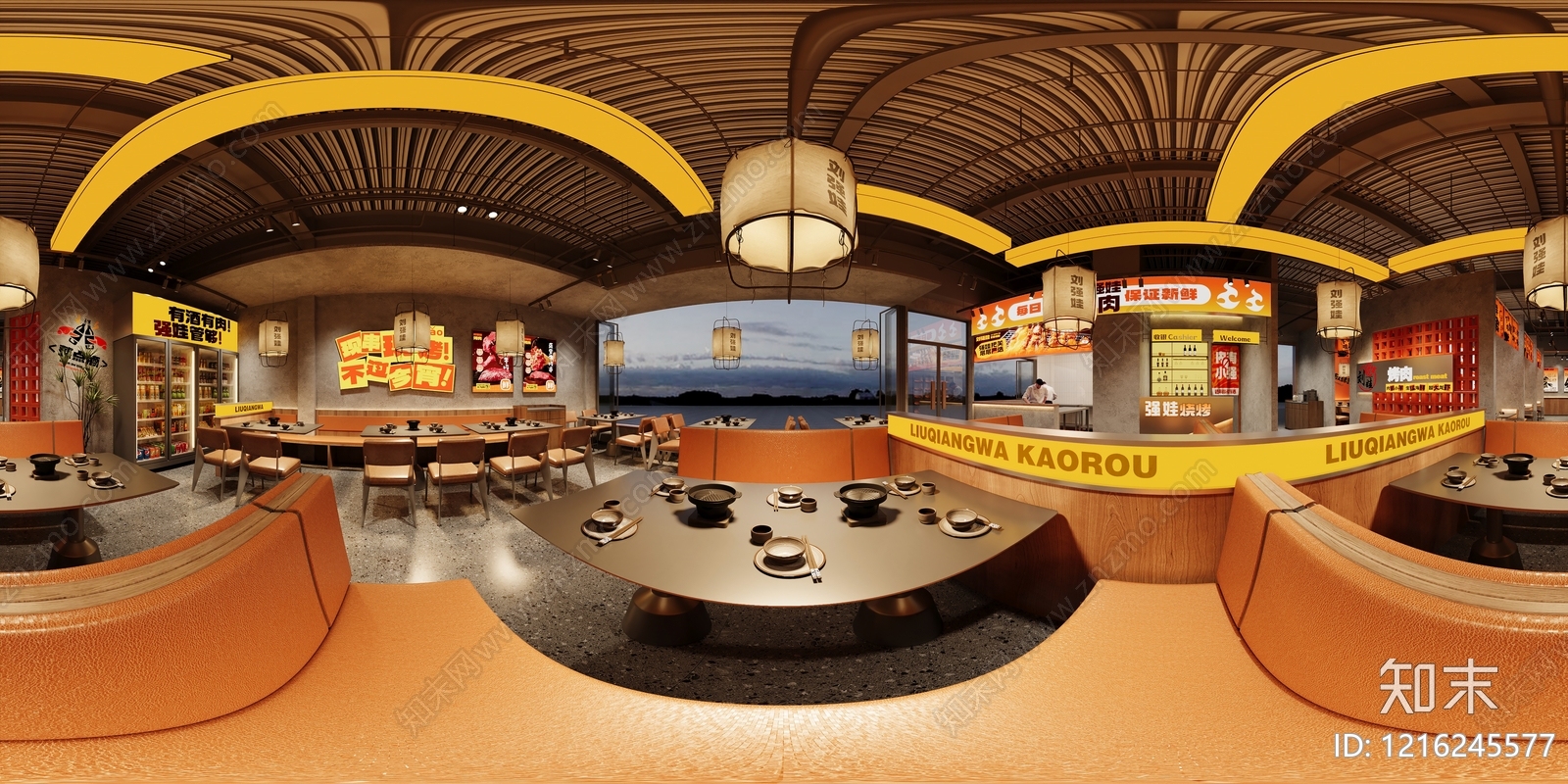 现代混搭风烧烤店3D模型下载【ID:1216245577】