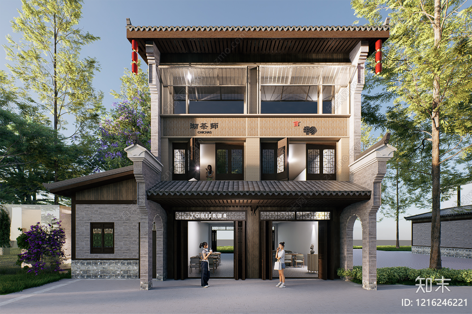 新中式商业街SU模型下载【ID:1216246221】