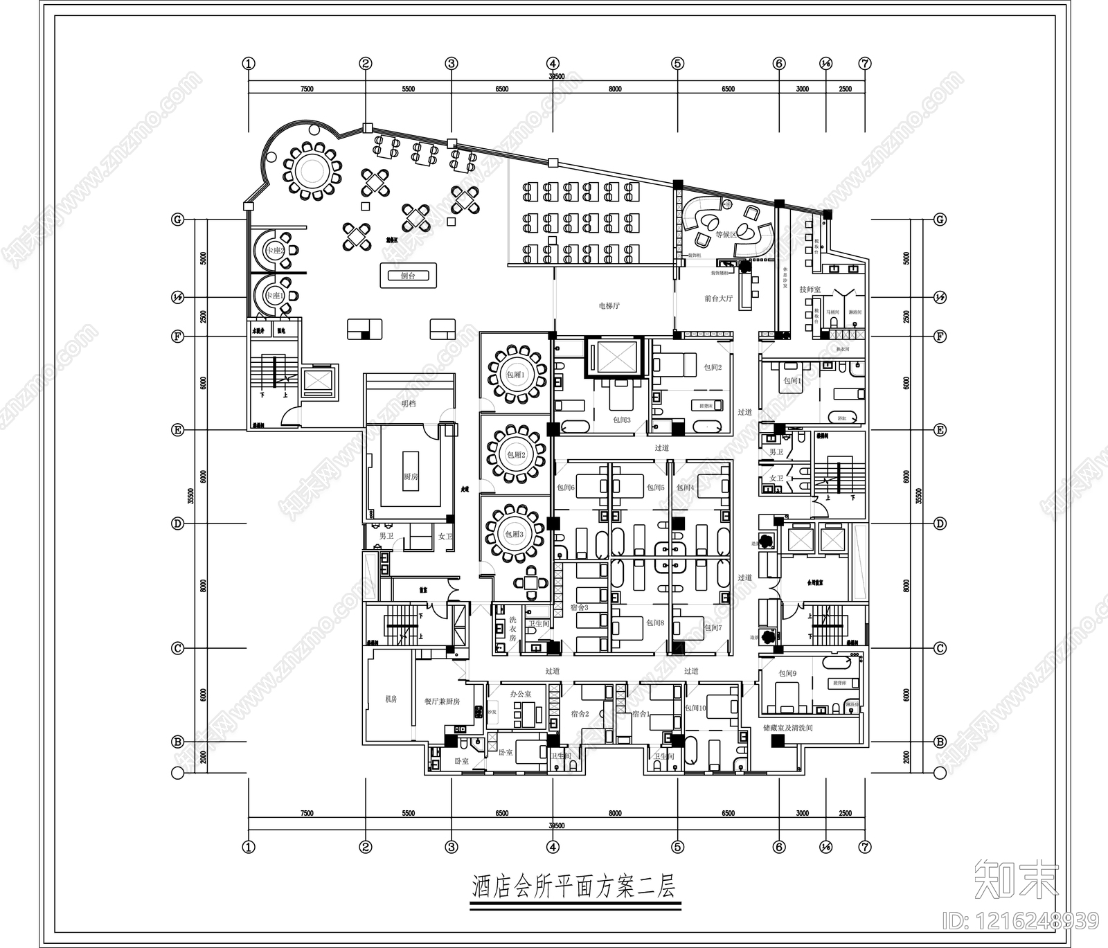 酒店宴会厅施工图下载【ID:1216248939】