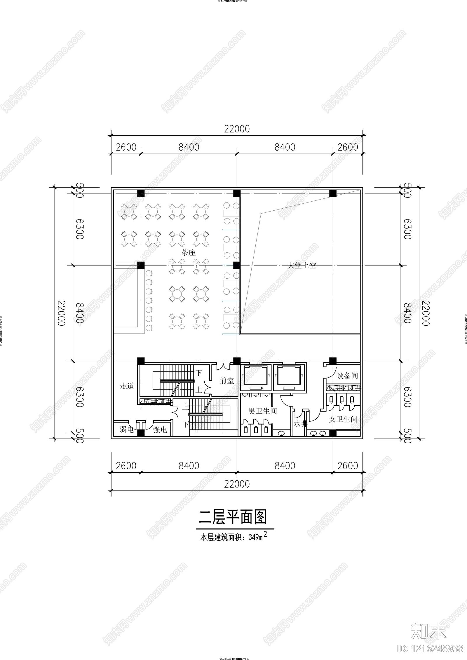 建筑平面布置图施工图下载【ID:1216248938】