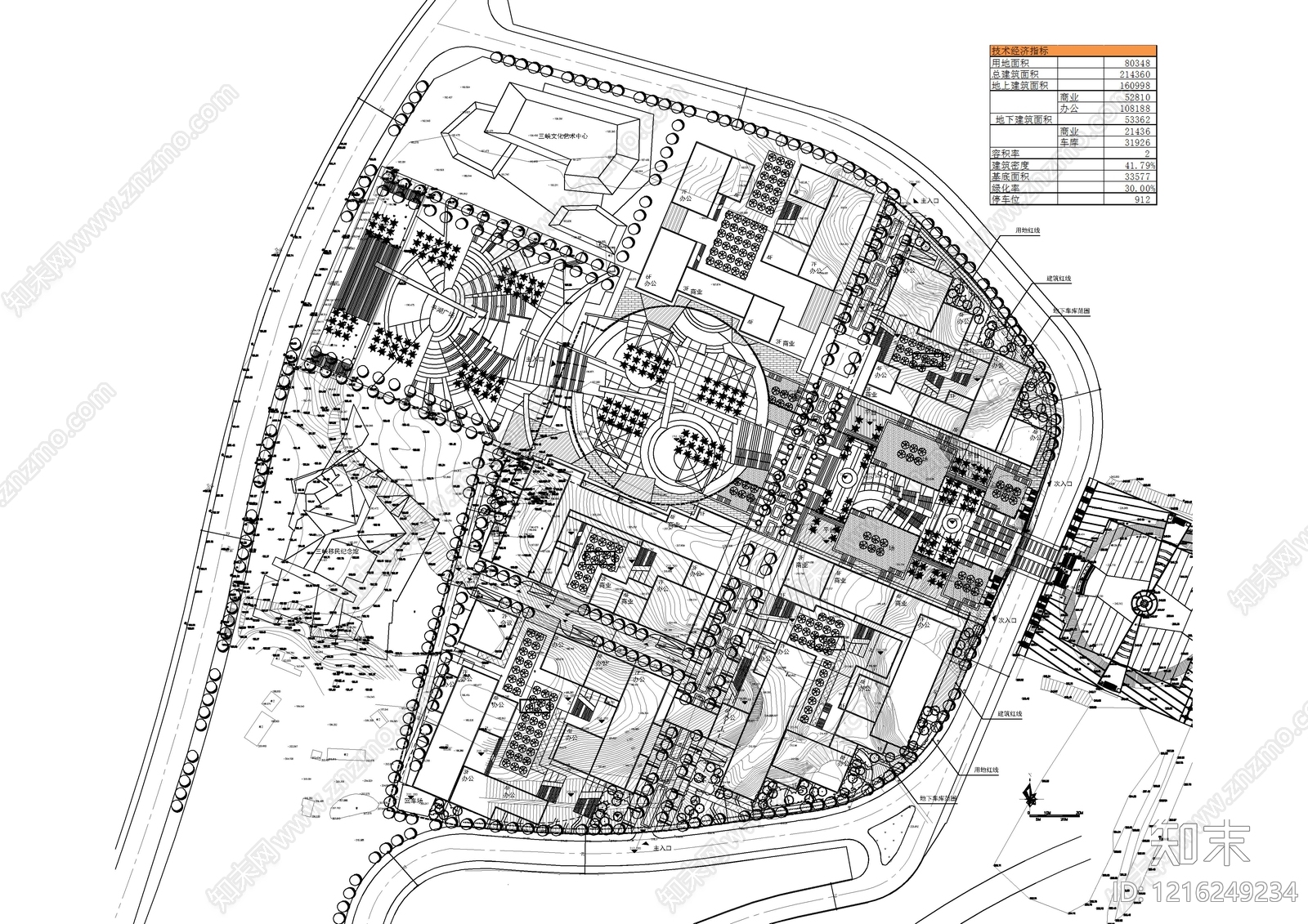 规划平面图施工图下载【ID:1216249234】