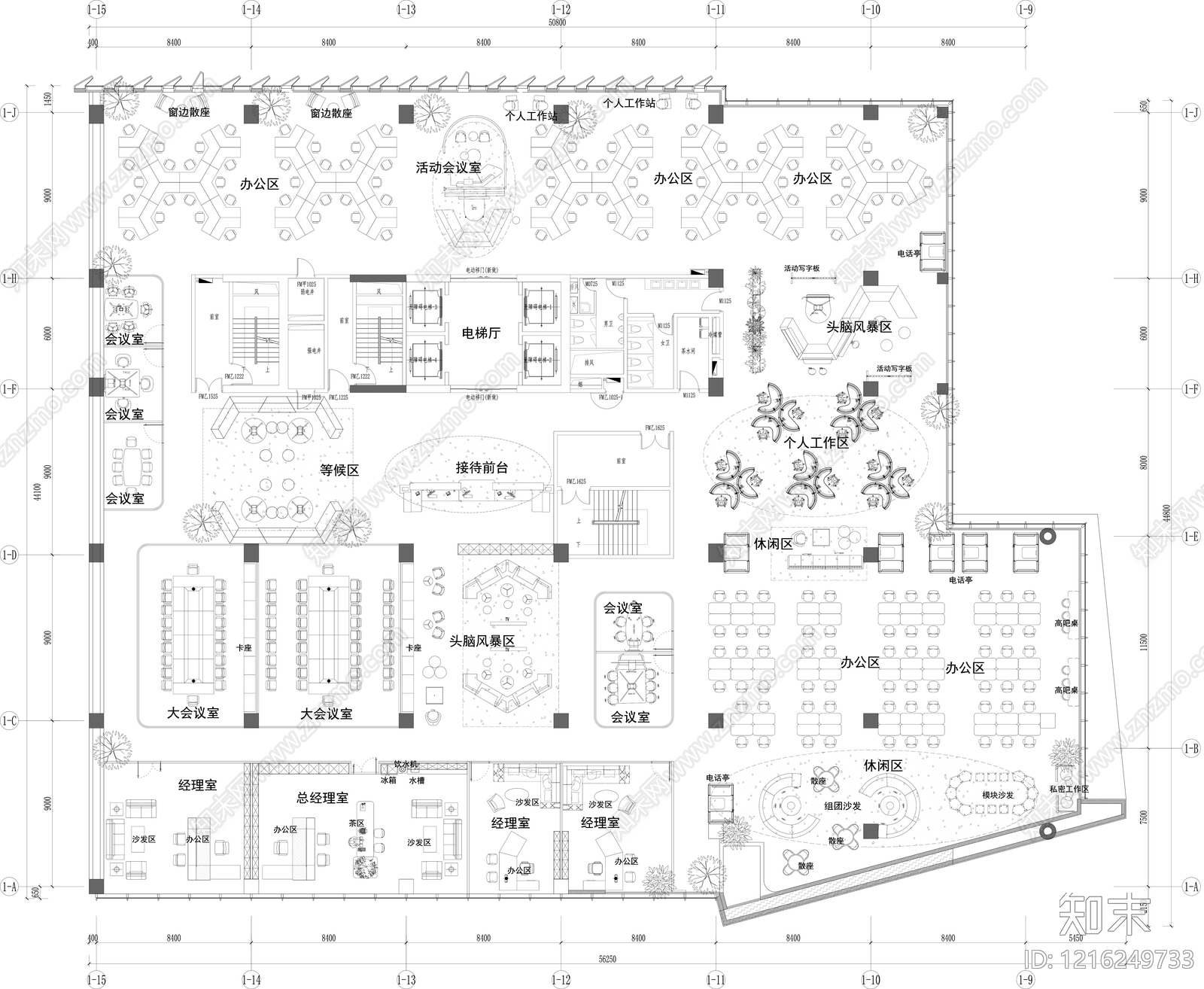 现代整体办公空间施工图下载【ID:1216249733】