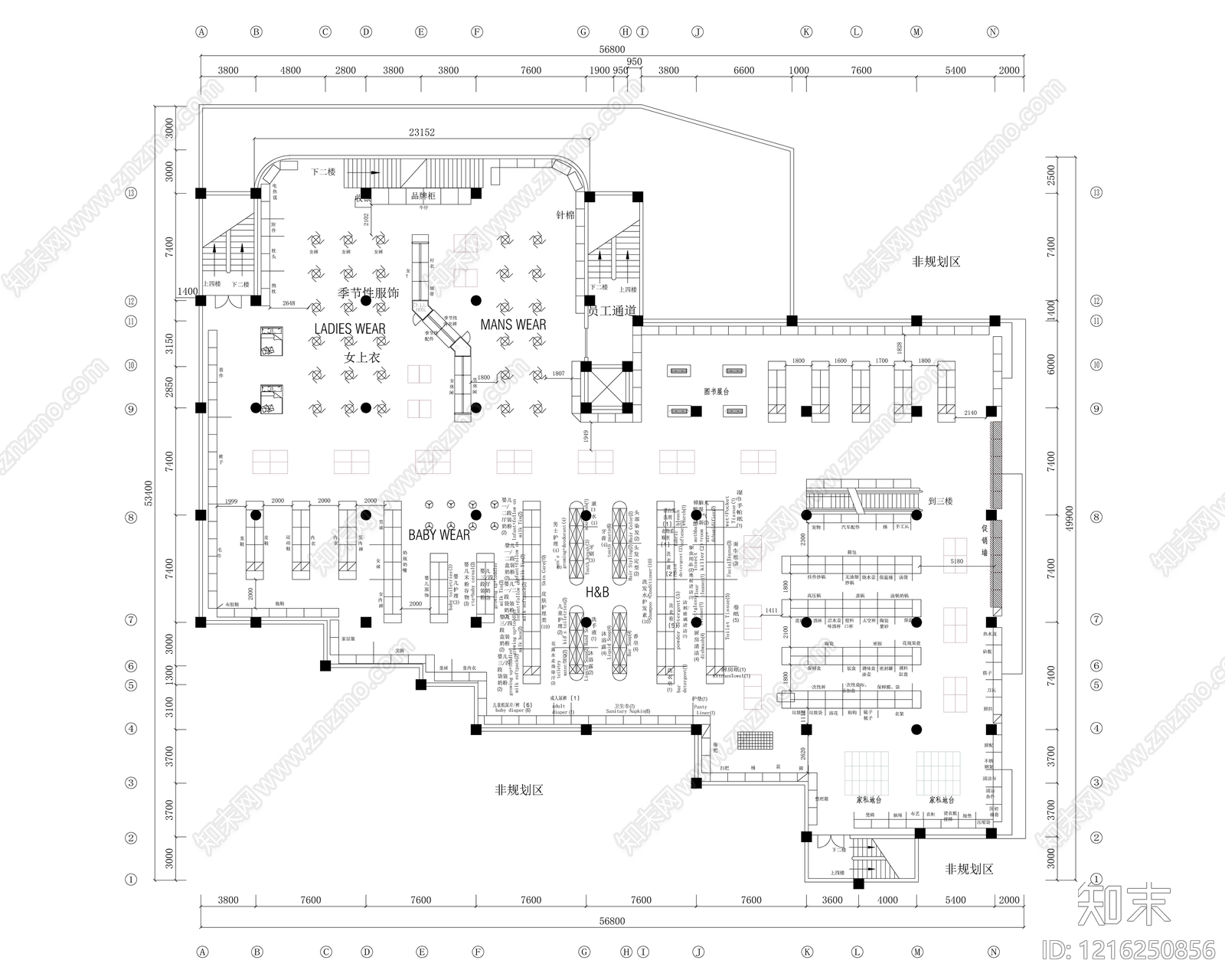 现代超市cad施工图下载【ID:1216250856】