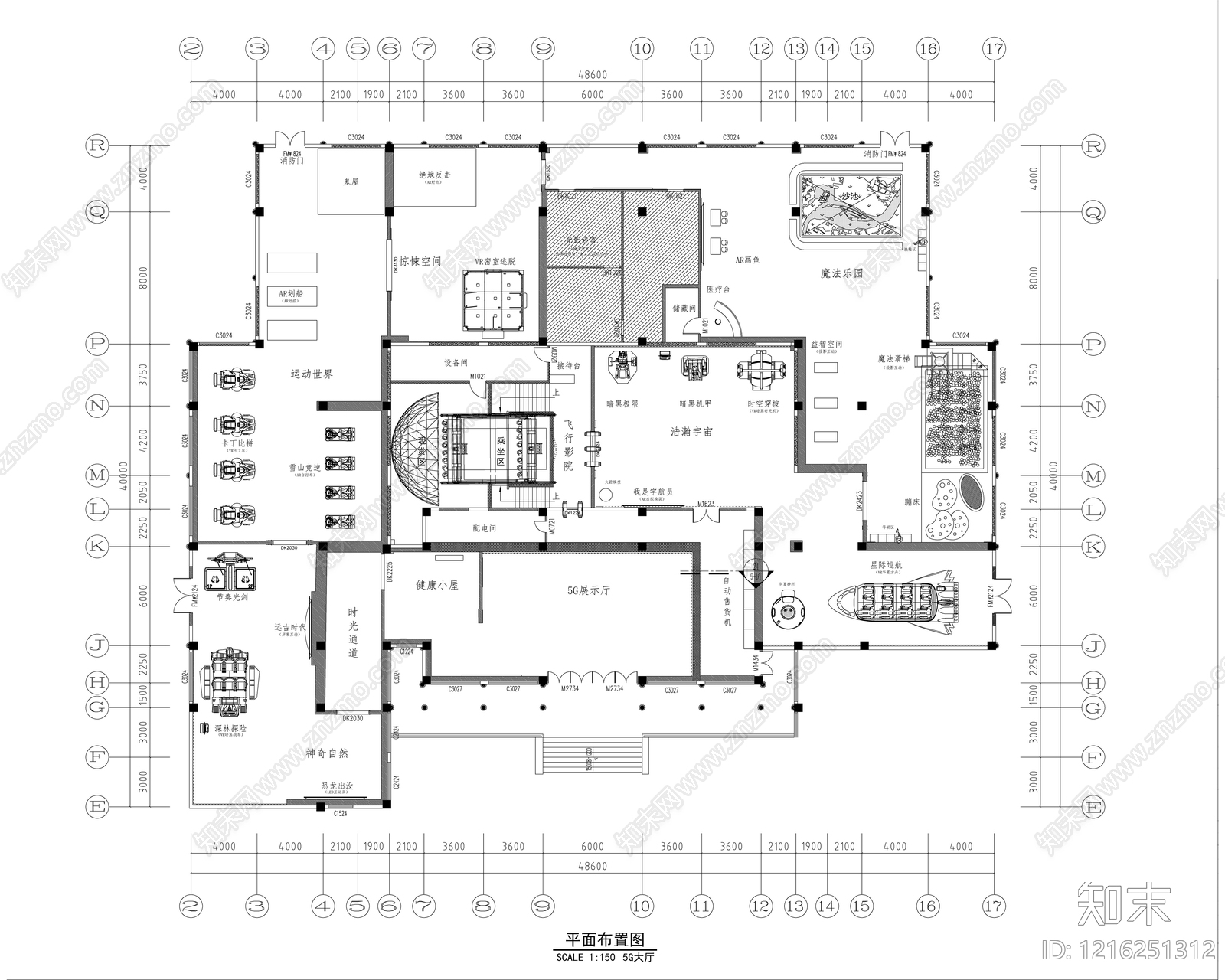 科技展厅施工图下载【ID:1216251312】