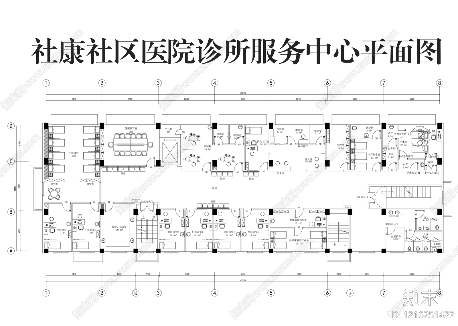 社区诊所外场施工图下载【ID:1216251427】