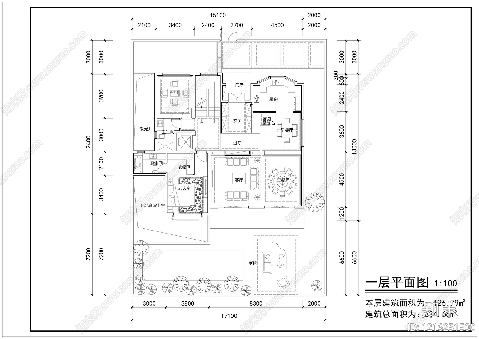 现代别墅建筑施工图下载【ID:1216251500】