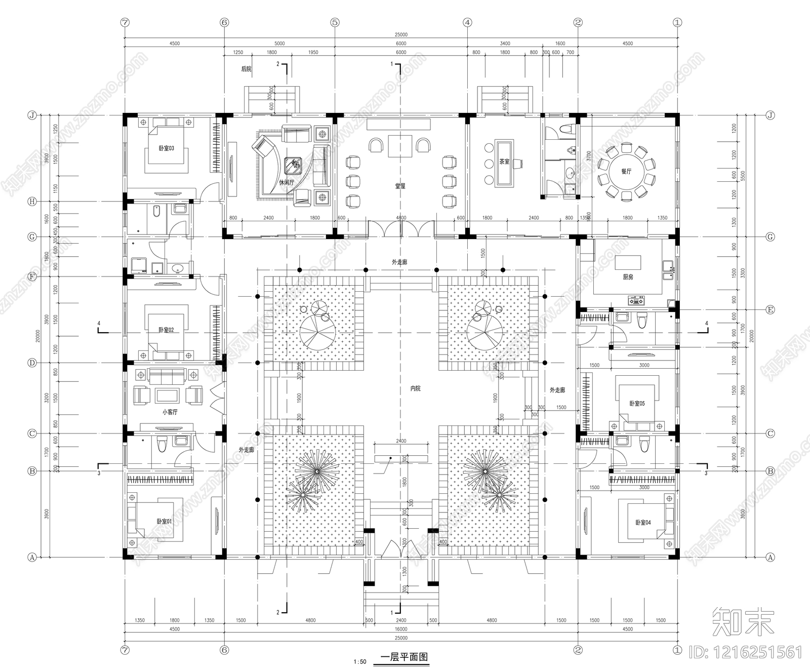 新中式四合院施工图下载【ID:1216251561】