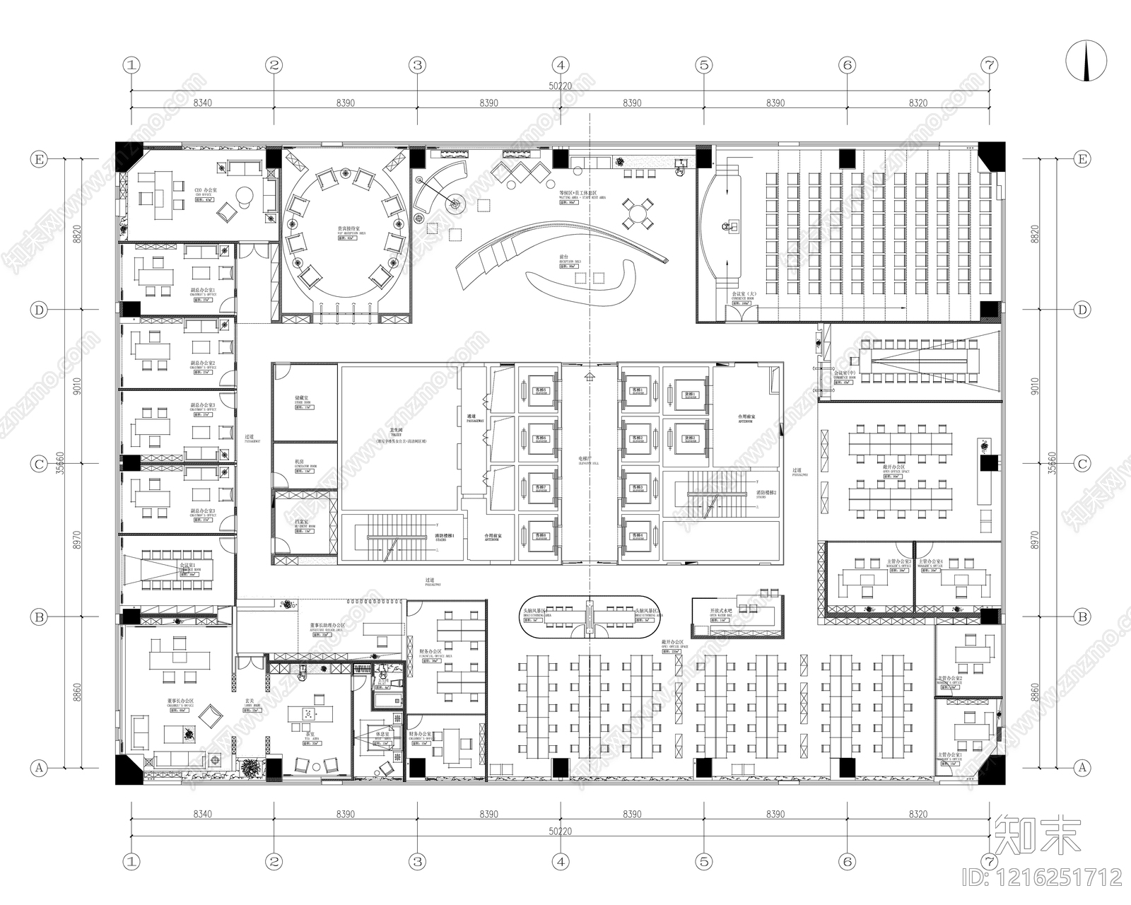 现代开放办公室施工图下载【ID:1216251712】