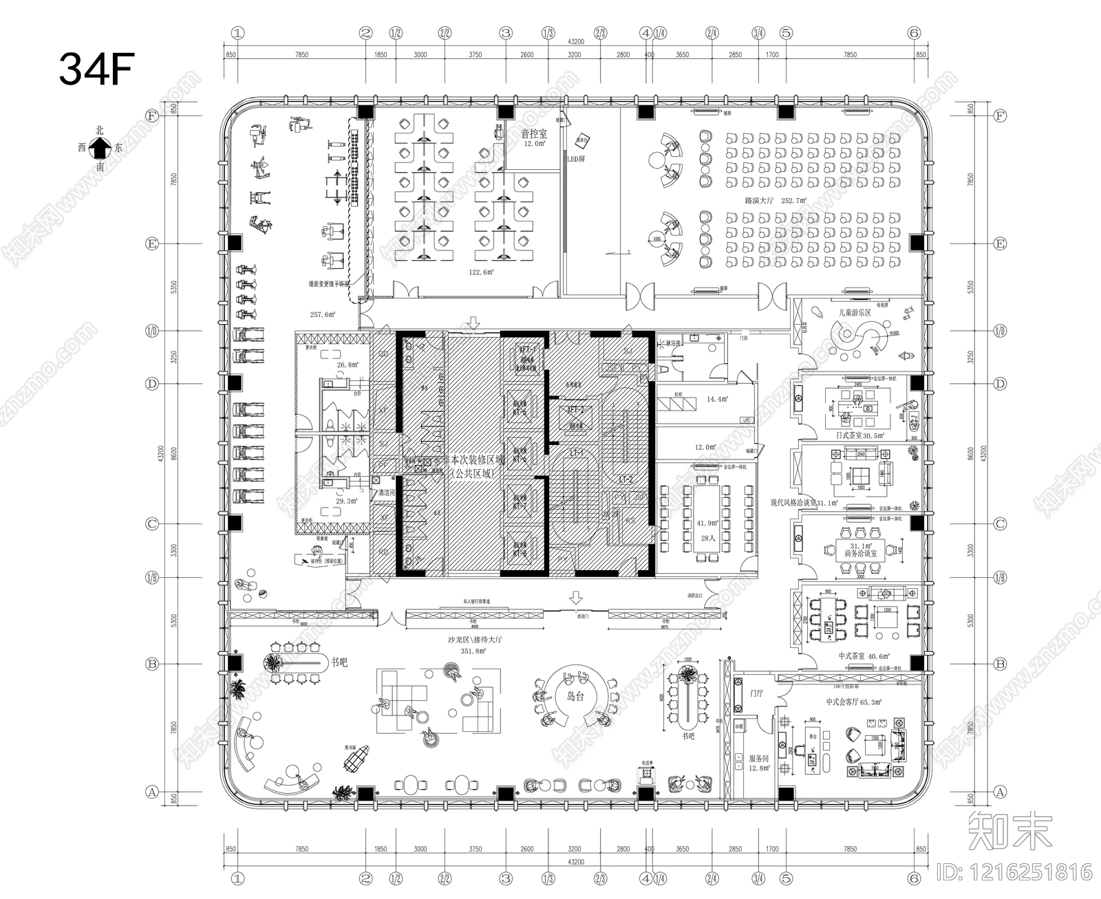 现代开放办公室施工图下载【ID:1216251816】