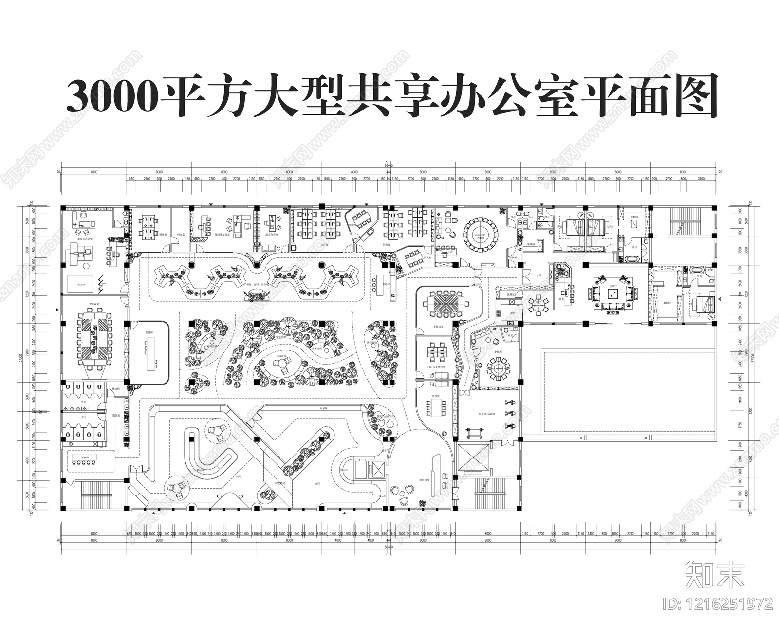 现代整体办公空间施工图下载【ID:1216251972】