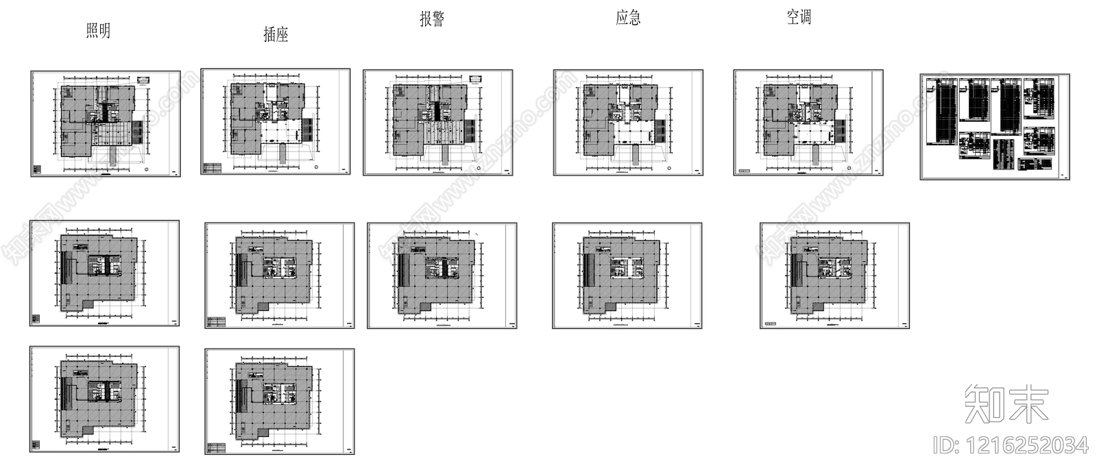 电气图施工图下载【ID:1216252034】