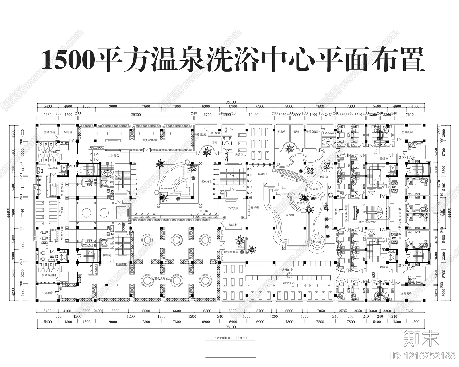 现代洗浴中心施工图下载【ID:1216252188】
