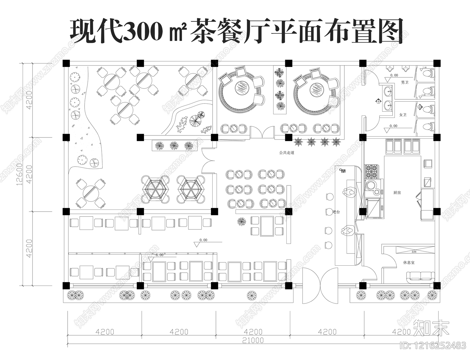 新中式茶餐厅施工图下载【ID:1216252483】