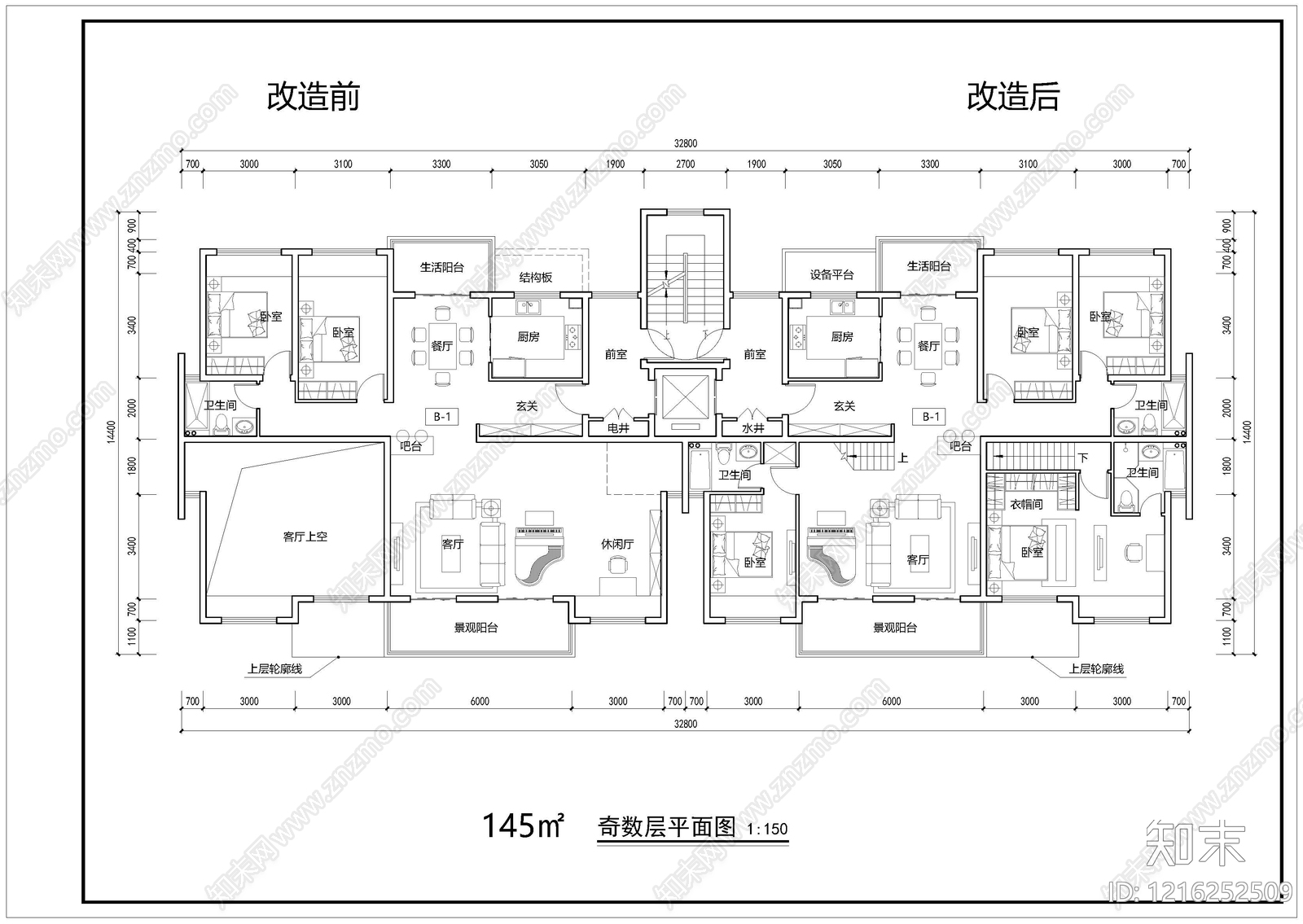 现代住宅楼建筑施工图下载【ID:1216252509】