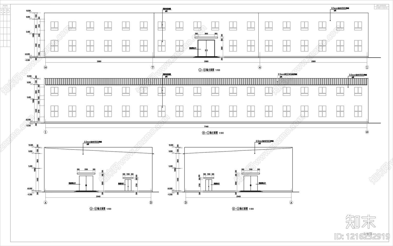 现代厂房施工图下载【ID:1216252919】
