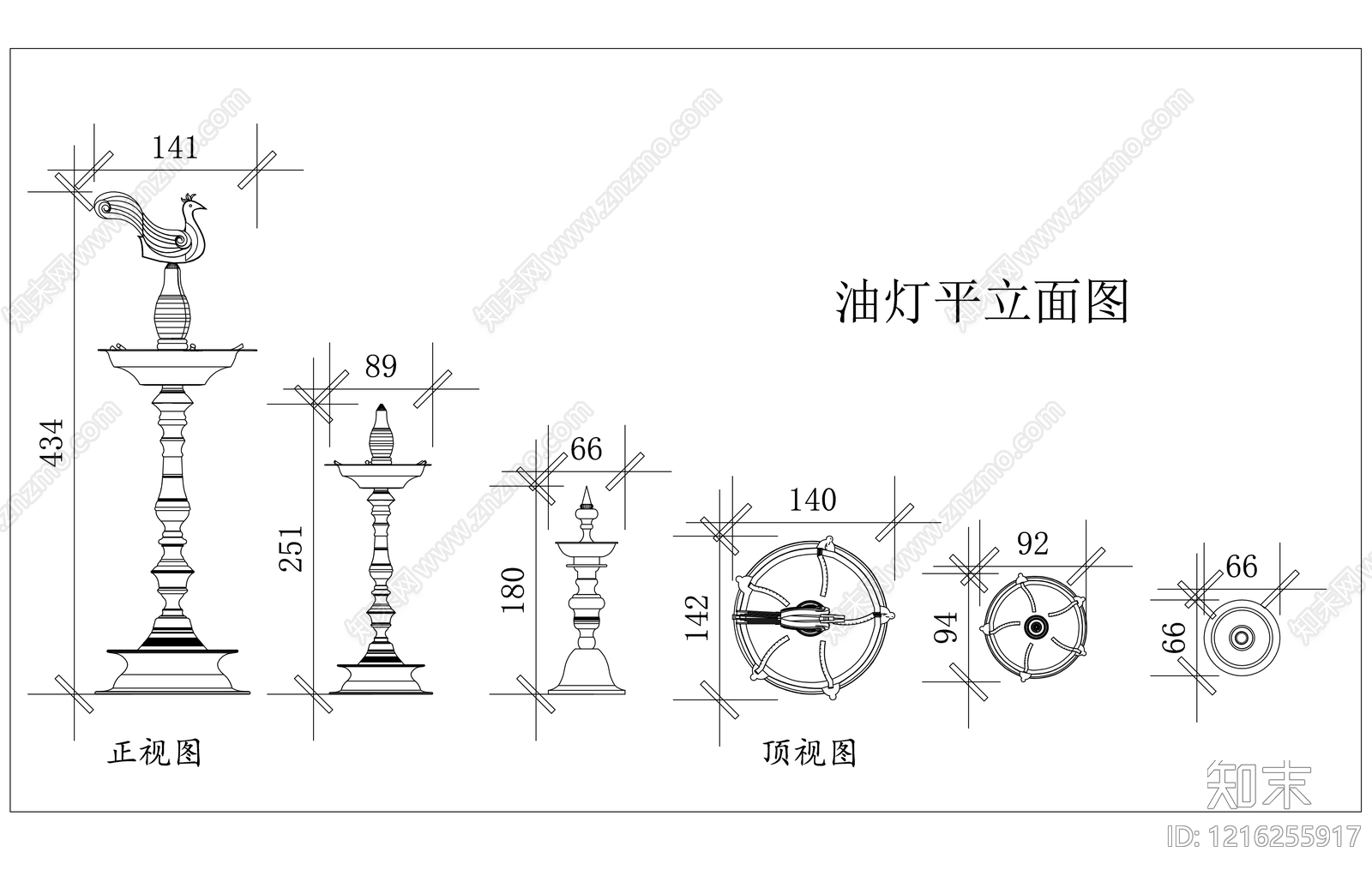 现代灯具图库施工图下载【ID:1216255917】