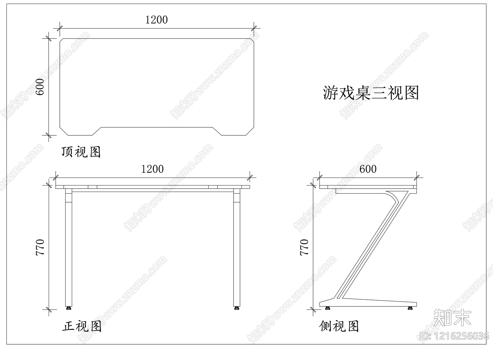 家具三视图施工图下载【ID:1216256036】