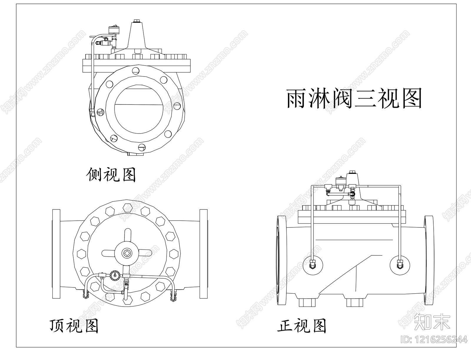 现代五金管件施工图下载【ID:1216256244】